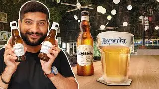 दुनिया की सबसे पुरानी White Beer - Hoegaarden Beer | The Whiskeypedia