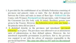 Government of India Act 1935 |Independence Act 1947 |Interim Gov | Easy To Remember | GK SHANKAR