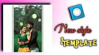 🤔How to make new style template in #aveeplayer RJ tech official.... In my second video....