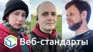 286. Бета Safari 15, Mozilla и дэш-дэш, блог без стилей, ручной RSS, CSS в VK и JSON для дизайнеров