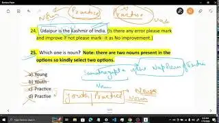 Noun practise session |English with Aman Live Stream |