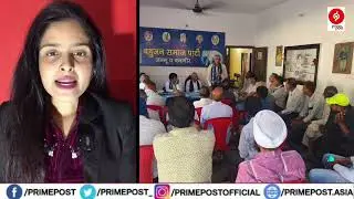 BSP Strongly Condemns Hate-Filled Remarks by Former Mayor Junaid Azim Mattu;