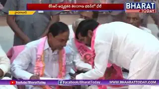 TRS Party To Hold State Committee Meeting Today | Hyderabad | BharatToday