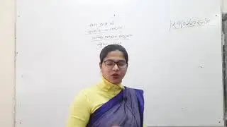 সাজেশন ২০২০ এর পরিক্ষার্থীদের জন্য/ইতিহাস পরিচিতি সংক্ষিপ্ত প্রশ্ন