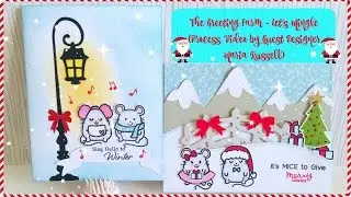 The Greeting Farm  - Let's Mingle with Guest Designer Maria Russell