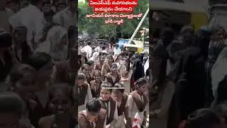 aisf Rally in Rayadurgam #dmdigitalmedianews @DMDigitalMediaNEWS
