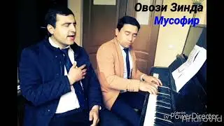 Кобил Шарифов Гариби 2022