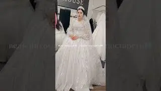 #РАЮША🧿#рекамендации #новая свадьба
