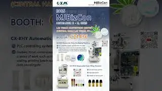 Explore MJBizCon 2025: CXM @ Booth C21436, Vegas Central Hall # #gummybearscooking &depositor #cxm