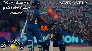 [Moments With Heartbreak 💔] Ek Choti Yo Geet Sangai Tyo Pal Samjhinu| Feel It Deep| Emotional Song..