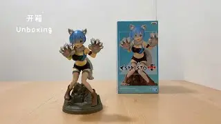 【Re:Zero -Starting Life in Another World】Espresto Rem Monster Motions Figure |《Re:从零开始的异世界生活》雷姆獸娘模型
