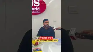 UPPCS TOPPER RANK-1 SDM | UPPSC TOPPER interview #topper  #allindiatoper #shorts
