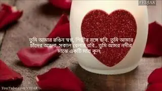 New WhatsApp stutas video#VDJAK