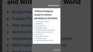 10 Most Prestigious Award For Authors and Writers in The World l 👑🎖️🏆#shorts #focus #goal