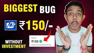 Just Signup And Withdraw ₹150+₹150 || Mobikwik App Unlimited Reffer Trick || New Earning App Today