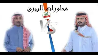 طاروق: عبدالله عتقان × غازي الذيابي فى حفل الشاعر/صقر سليم بمناسبة زواج ابنه الشاب/ تركي