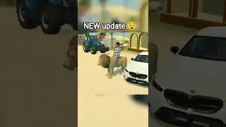 Lion kaise le 🤩 indian vehicles simulator 3d game #shorts #viralshorts #gaming #viral #shortsfeed