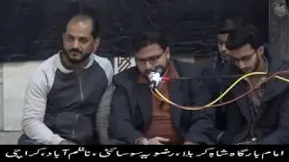 Sozkhawni: Aun Hadi | Ijtemaee Majlis for Marhomeen & Shohada | 17 Feb 2019 ANPAK