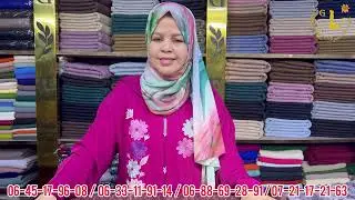 الوردة الذهبية و عروض سخاوة كمخة ب 130 درهم سارعو كمية محدودة مع الوردة الذهبية كولشي يلبس