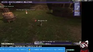 FF11　あけましておめでとうございます