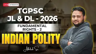 📚 Fundamental Rights Simplified | Indian Polity - TGPSC DL/JL 2026 | Live Class with Abhilash Sir