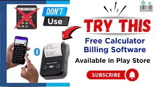 🎉FREE Billing Calculator Software | Connect Thermal Printer | Best for Small Shops & Businesses! 🧾🖨️