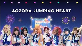 ✦ Stellaria x Sundae Delight 1st Live: Kira Kira Coaster - Aozora Jumping Heart ✦