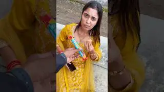 Chocolate prank with wife🤣 #trending #comedy #funny #comedyshorts #couple #prank #viral
