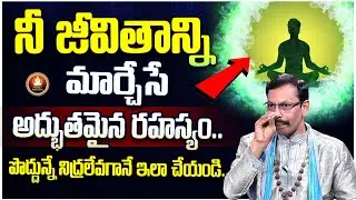 Heart chakra meditation in Telegu ||  Law Of Attraction | Money Management | JKR Money Mantra