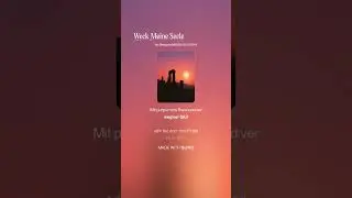 Weck Meine Seele (