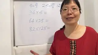 Fast maths trick - Multiply any number by 5, 25 or 125