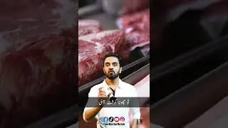 Beef Vs Mutton - Cooking time and calories