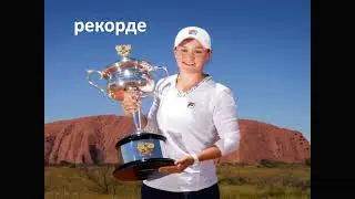 Кармическая программа 4 21 17 Фокус, рассеянность