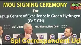 MOU SIGNING CEREMONY BETWEEN PHDCCI and GREENSTAT HYDROGEN INDIA...