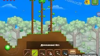 ADVENTARIA ВЫЖИВАНИЕ😼!!!  #1