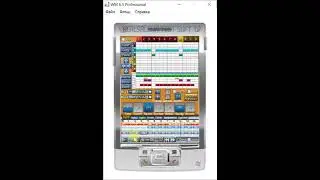 Phoenix Studio [Windows Mobile, создание музыки]