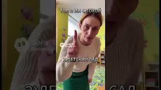 ТОП 3 ИИ С ТОХОЙ  #мемы #memes #мемас #ии #тохат2х2 #хочуврекомендации