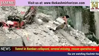 Under construction tunnel in Ramban collapsed, several trapped, rescue operation on