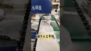 Vertical Wire Saw Cutting Curved Stone Slabs