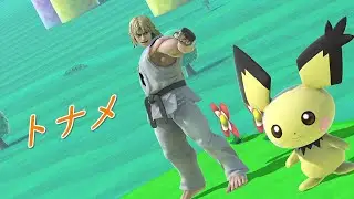 【スマブラSP】1on1トーナメント