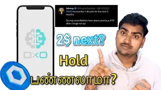 #0x0 before $2+ ~ 0x0 Top holder ~ 0x0 coin tamil
