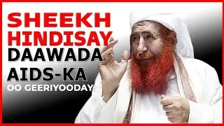 Maxaa lagu xusuusan doonaa caalimkii weynaa ee Dr. Cabdimajiid Sandaani (AHUN)?