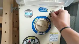 買ったガチャポン本体に、オリジナル商品を入れてお金入れて取り出してみた！