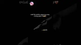 #youtubeshorts #love #ilovesalone #motivation #loveisawasteoftime #sad #lovealone