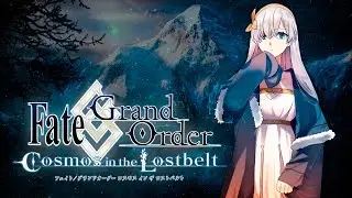 「Lostbelt No.1」Анастасия | Пересказ Fate/Grand Order