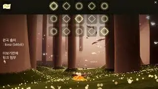 [스카이] 플라워 댄스 (Flower Dance) Sky : Children of the Light