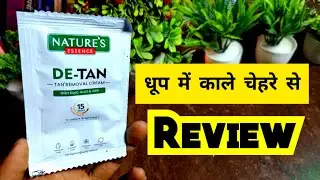 DE-TAN removal Cream how to use | Nature's Essences De tan cream review