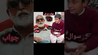 shabir shah #punjabi#100k