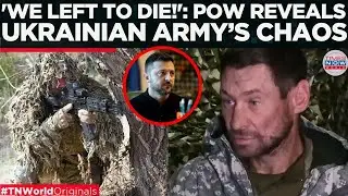 &lsquo;WE COULDN&rsquo;T MOVE, WE COULDN&rsquo;T ESCAPE,&rsquo; Ukrainian POW Tells Frontline Nightmare | World News