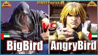 Street Fighter 6 🔥 BigBird (M Bison)  Vs  AngryBird (KEN) 🔥Best Custom Room Match🔥FightingGameWorldX